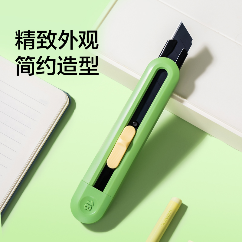 纽赛NS062-DZ纽赛美工刀(绿色)(把)