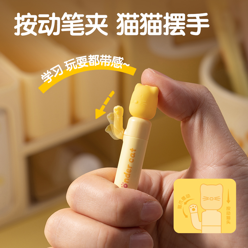 纵横S197-A招财笔按动中性笔0.5mm速干子弹头(黑)(1笔+2芯/盒)