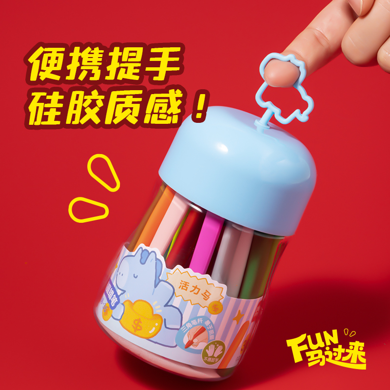 纵横MAN038-36三角杆易握蜡笔(混)(36色/筒)