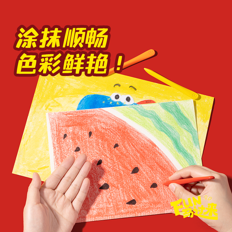 纵横MAN038-48三角杆易握蜡笔(混)(48色/筒)