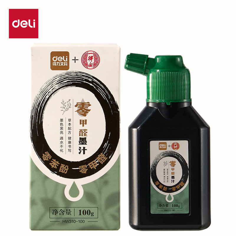 纵横HW310-100一得阁联名零甲醛墨汁(100g)(黑)(盒)