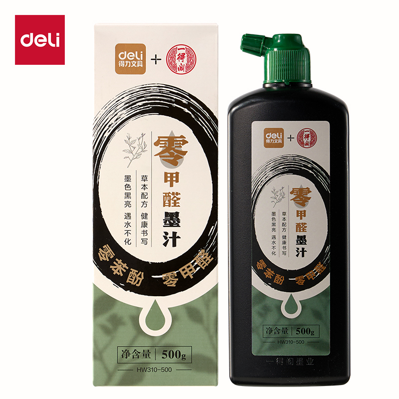 纵横HW310-500一得阁联名零甲醛墨汁(500g)(黑)(盒)