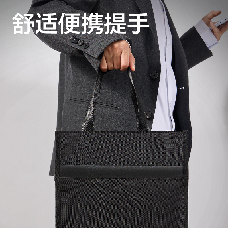 纵横BG204竖式多功能公文包(黑)(个)