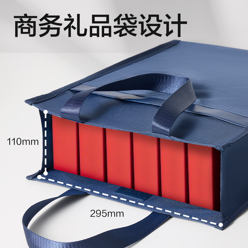 纵横BG204竖式多功能公文包(蓝)(个)