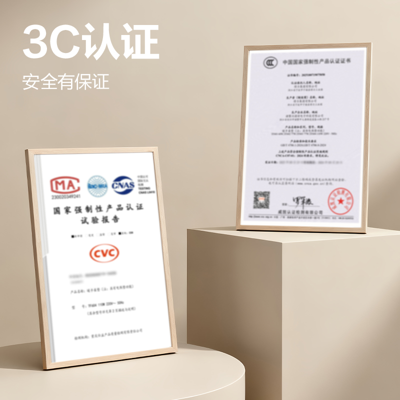 纵横TF601暖手桌垫60*32cm(绿)(张)