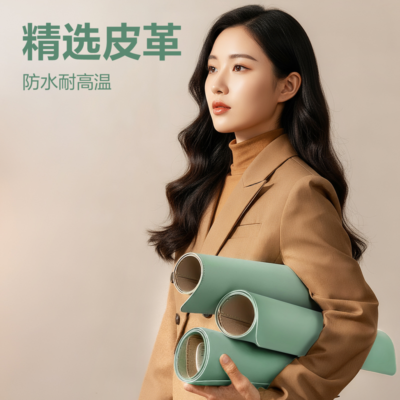 纵横TF601暖手桌垫60*32cm(绿)(张)