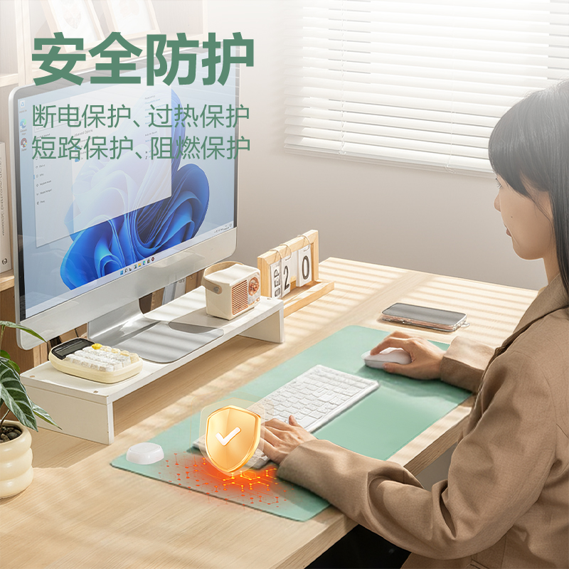 纵横TF601暖手桌垫60*32cm(绿)(张)