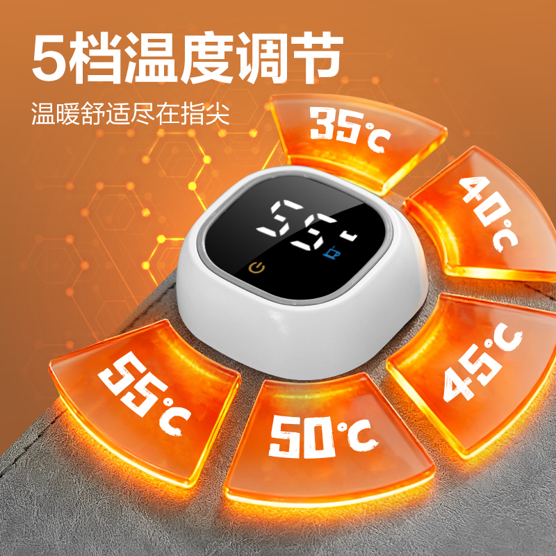 纵横TF604分区发热暖手桌垫90*42cm(黑)(张)