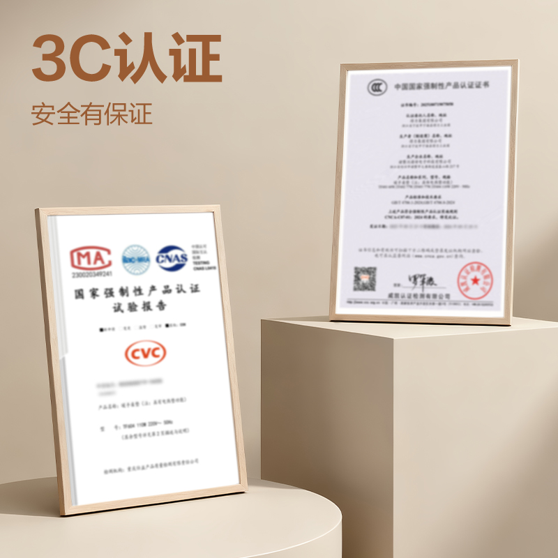 纵横TF602暖手桌垫80*32cm(灰)(张)