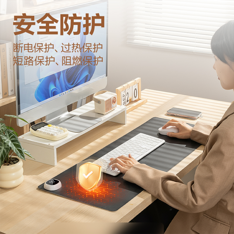 纵横TF603分区发热暖手桌垫80*32cm(黑)(张)