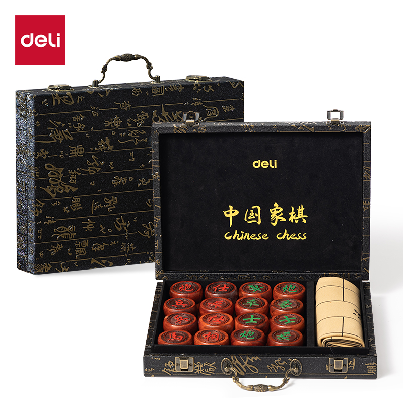 纵横YW224红花梨木象棋(混)(盒)