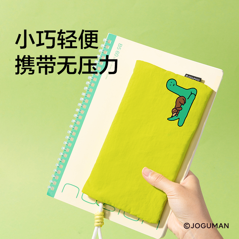 纽赛NS416-Q乔古漫超薄款柔软笔袋(个)(混)
