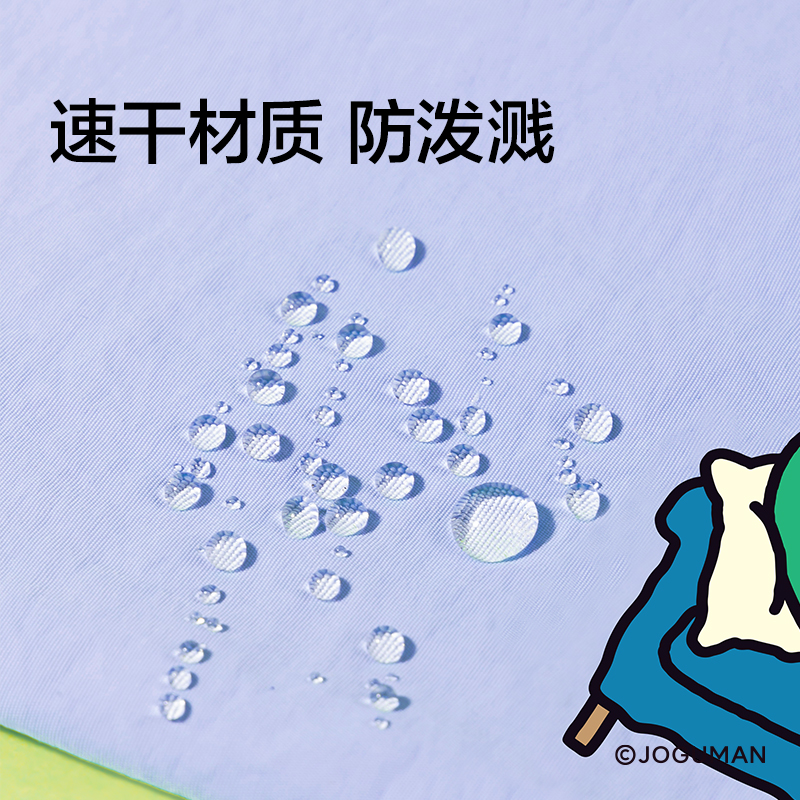 纽赛NS416-Q乔古漫超薄款柔软笔袋(个)(混)