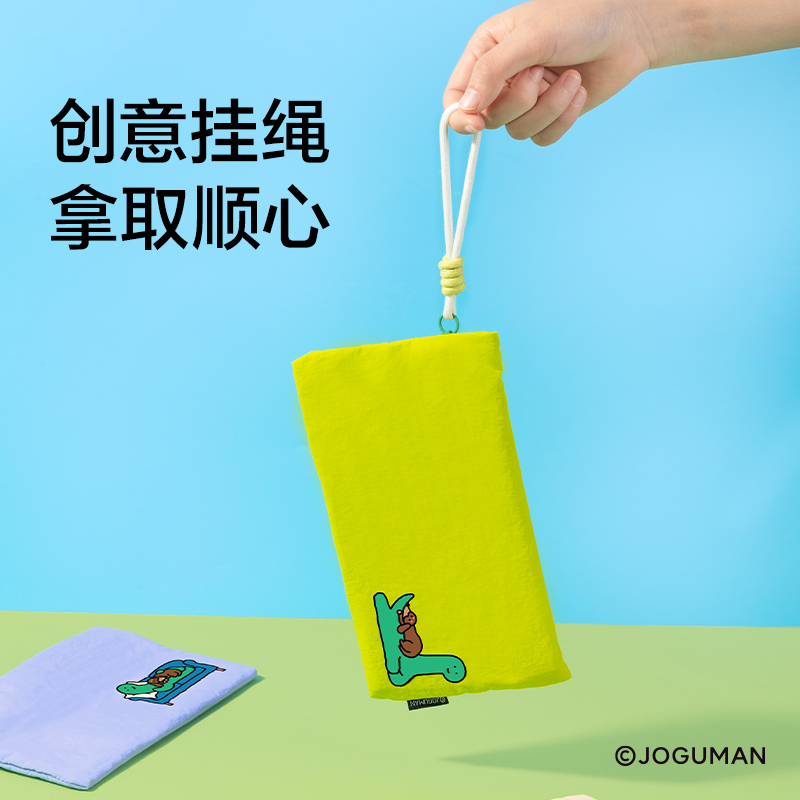 纽赛NS416-Q乔古漫超薄款柔软笔袋(个)(混)