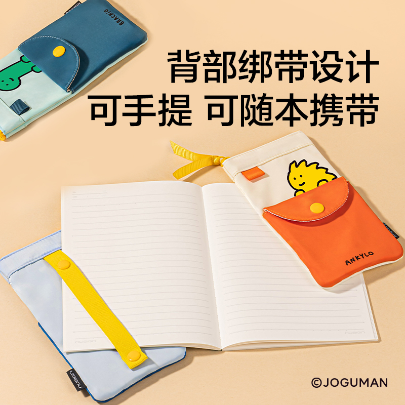纽赛NS419-Q乔古漫双层绑带收纳包(个)(绿)