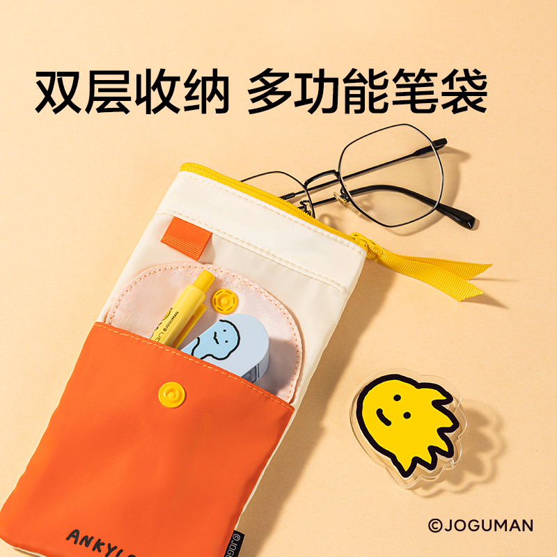 纽赛NS419-Q乔古漫双层绑带收纳包(个)(紫)