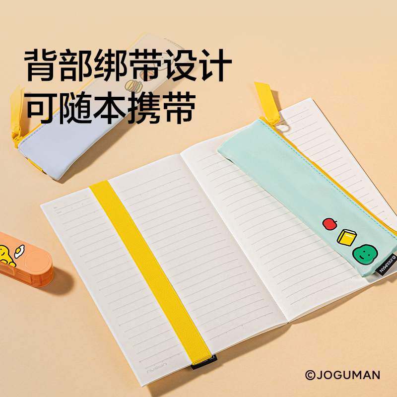 纽赛NS418-Q乔古漫单层绑带收纳包(个)(绿)