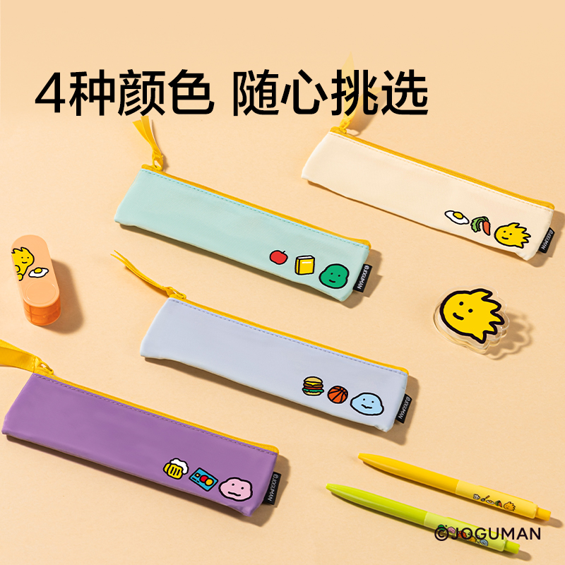 纽赛NS418-Q乔古漫单层绑带收纳包(个)(绿)