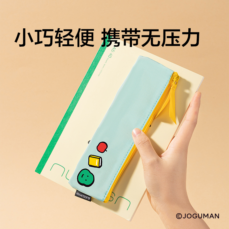 纽赛NS418-Q乔古漫单层绑带收纳包(个)(蓝)