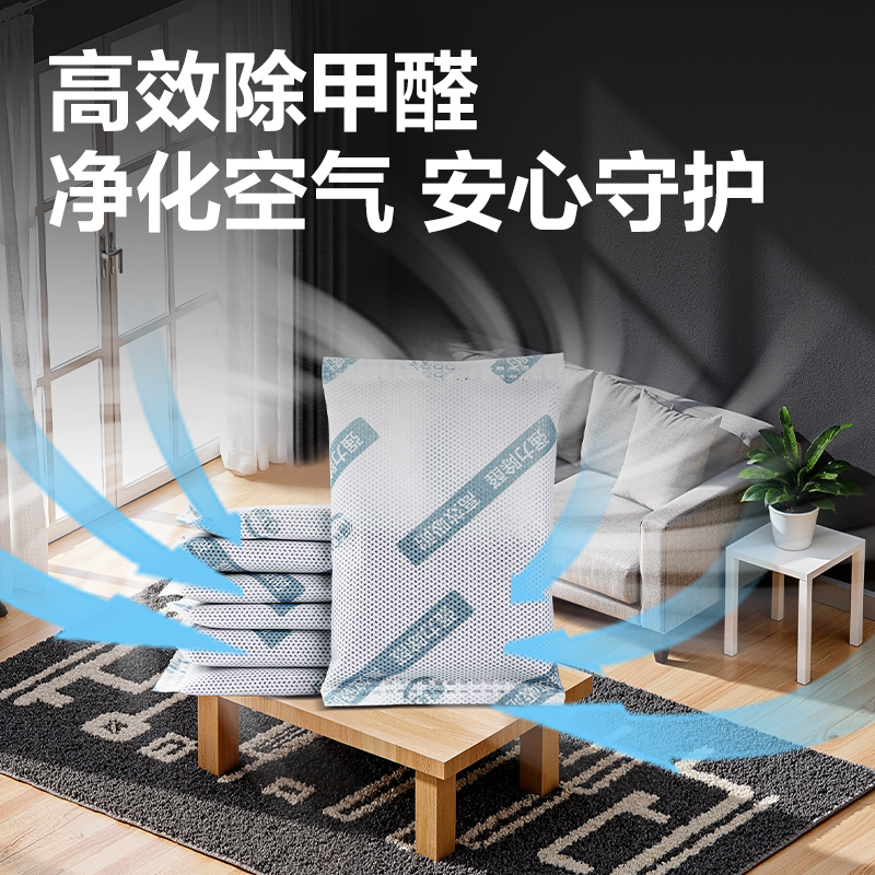 纵横得心LZ302活性炭(黑)(箱)