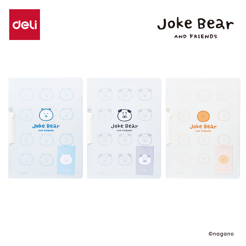 纵横ZCX701_Joke Bear系列旋转短杆报告夹(混)(个)
