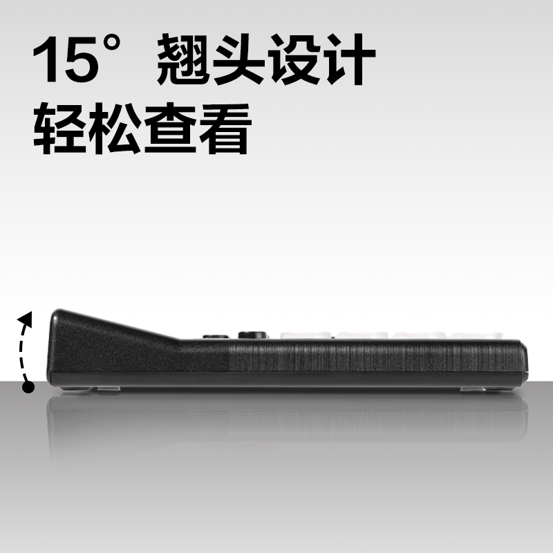 纵横T22语音计算器(黑色)(台)