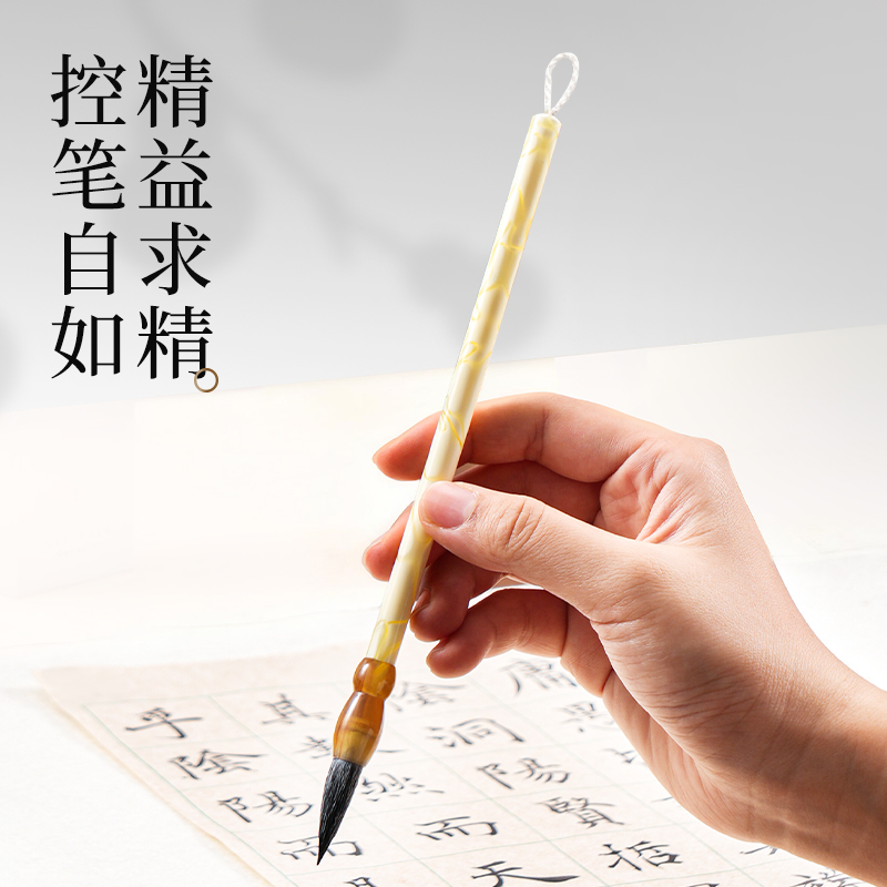 墨青言MY160福禄兼毫毛笔(混)(支)