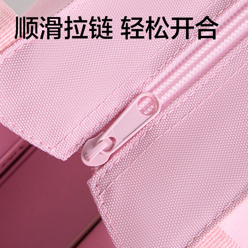 纵横BA234萌趣小狗简约补习袋(混)(个)