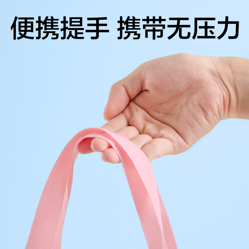 纵横BA234萌趣小狗简约补习袋(混)(个)