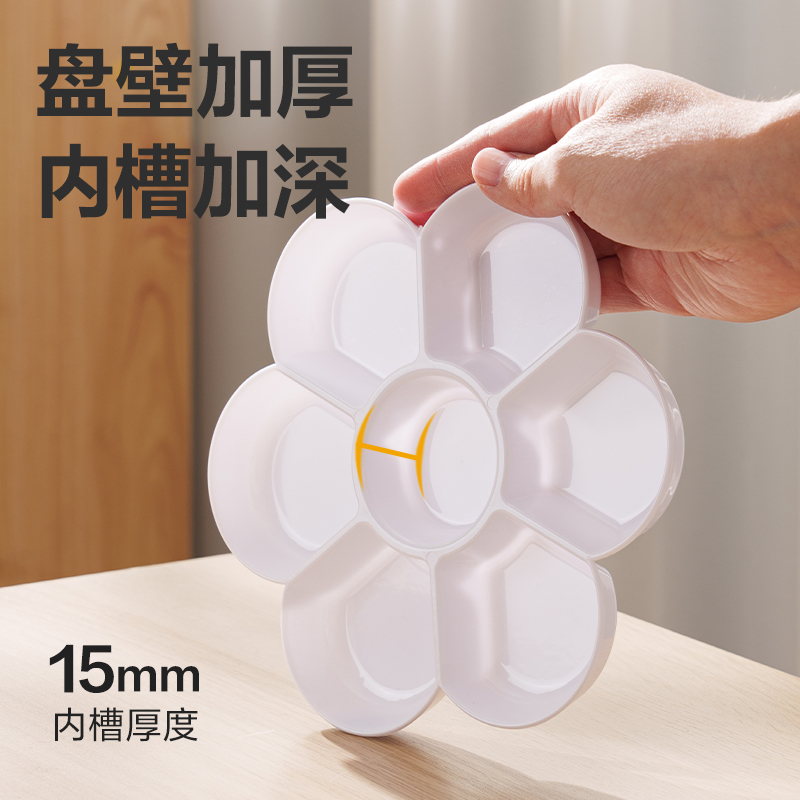 纵横HS714加深槽荷花调色碟OPP袋装（混）(个)