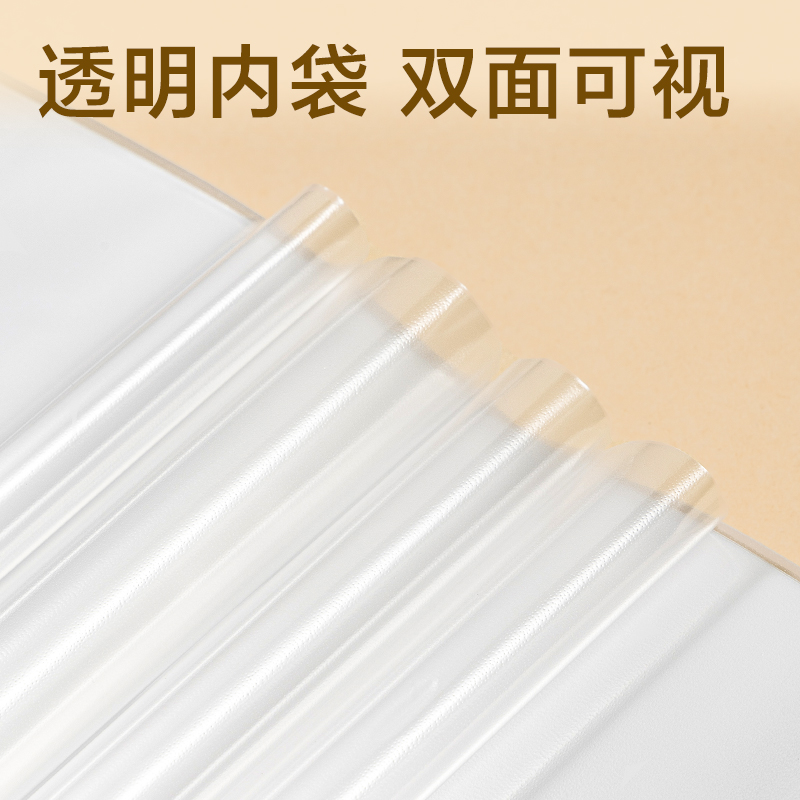 纵横PQ111-40葫芦知道系列40页试卷册(混)(个)