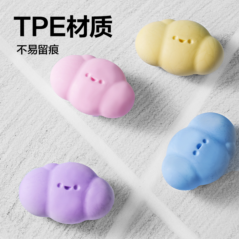 纵横VP232趣玩云朵橡皮擦(混)(块)