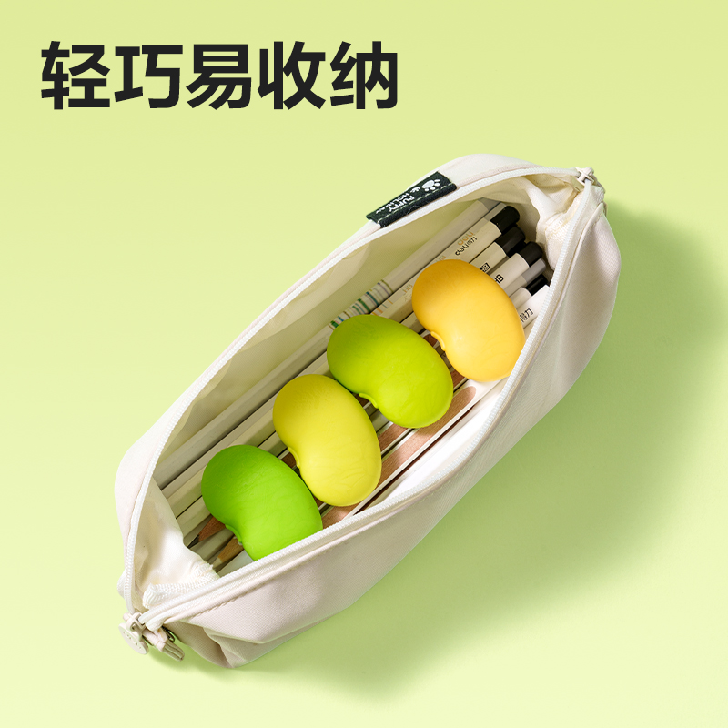纵横VP225趣玩豌豆橡皮擦(混)(块)