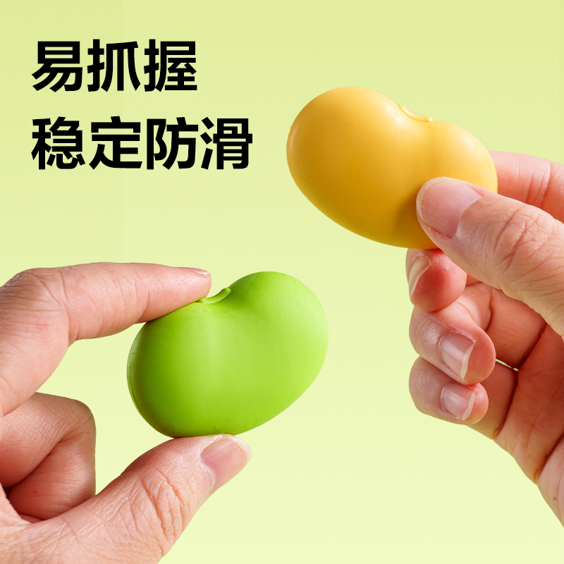 纵横VP225趣玩豌豆橡皮擦(混)(块)