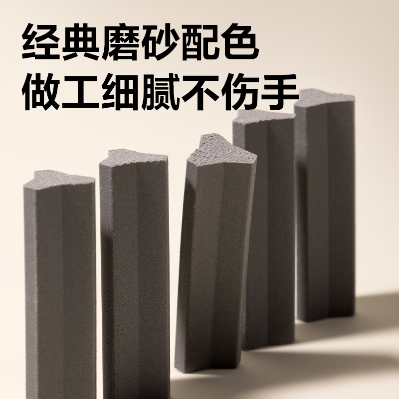 纵横VP226磨砂三棱柱橡皮擦(全砂)(灰)(块)