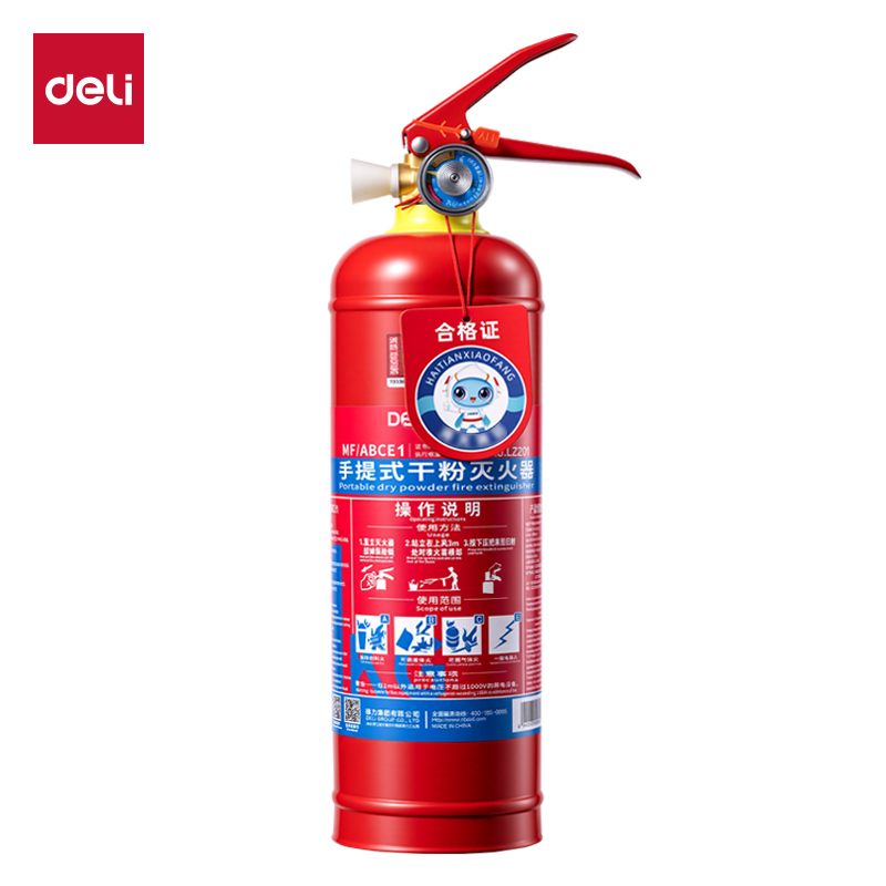 纵横得心LZ201手提式干粉灭火器1KG(红)(1瓶/箱)