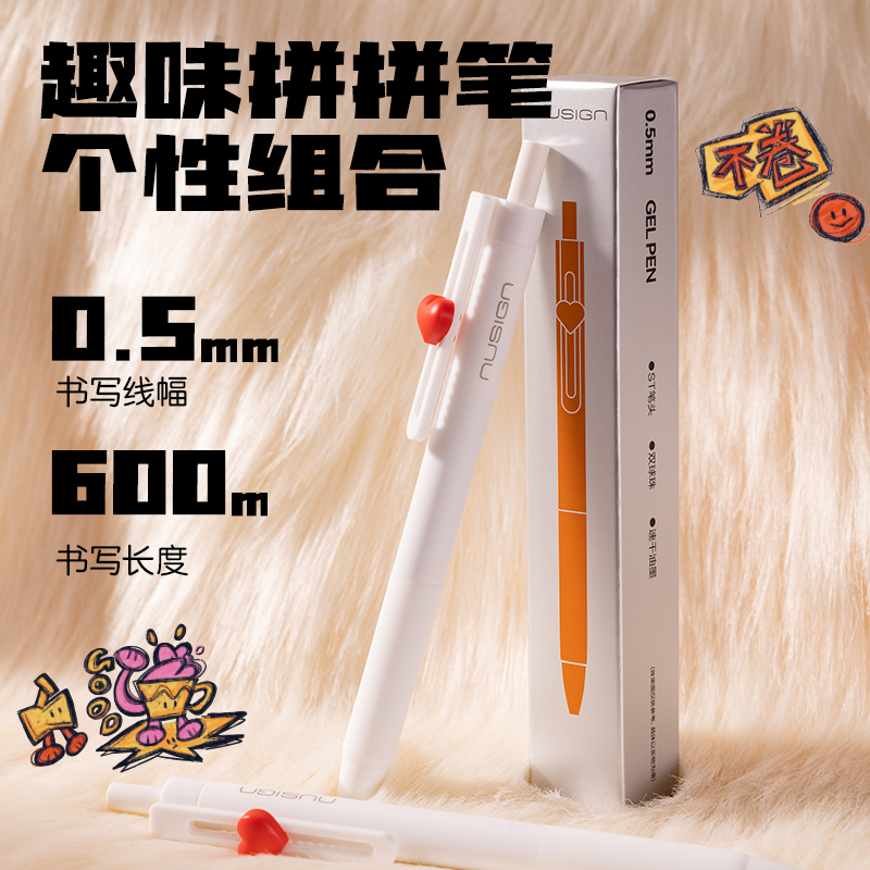 纵横VG202一路职行提钱养生豪华办公文具礼盒套装(混色)