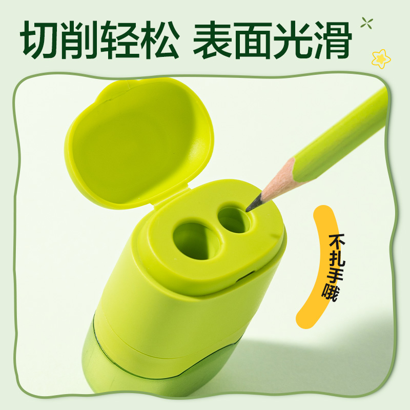 纵横VB172DS-1熊猫款双孔橡皮卷笔刀(绿)(个)