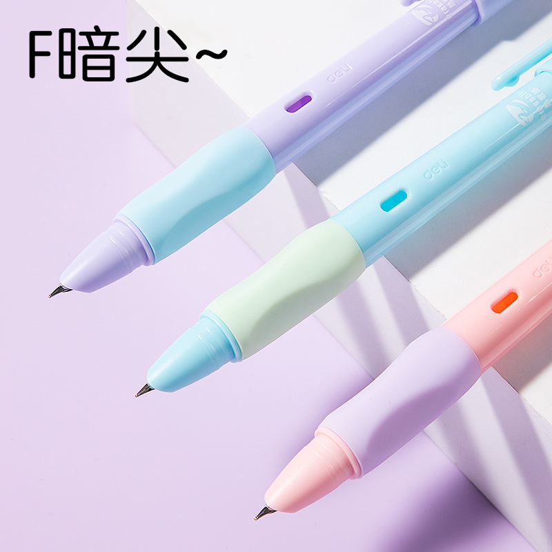 纵横SF552硅胶护套热敏可擦钢笔F暗尖(黑)(1笔+2墨囊+1润笔器/卡)