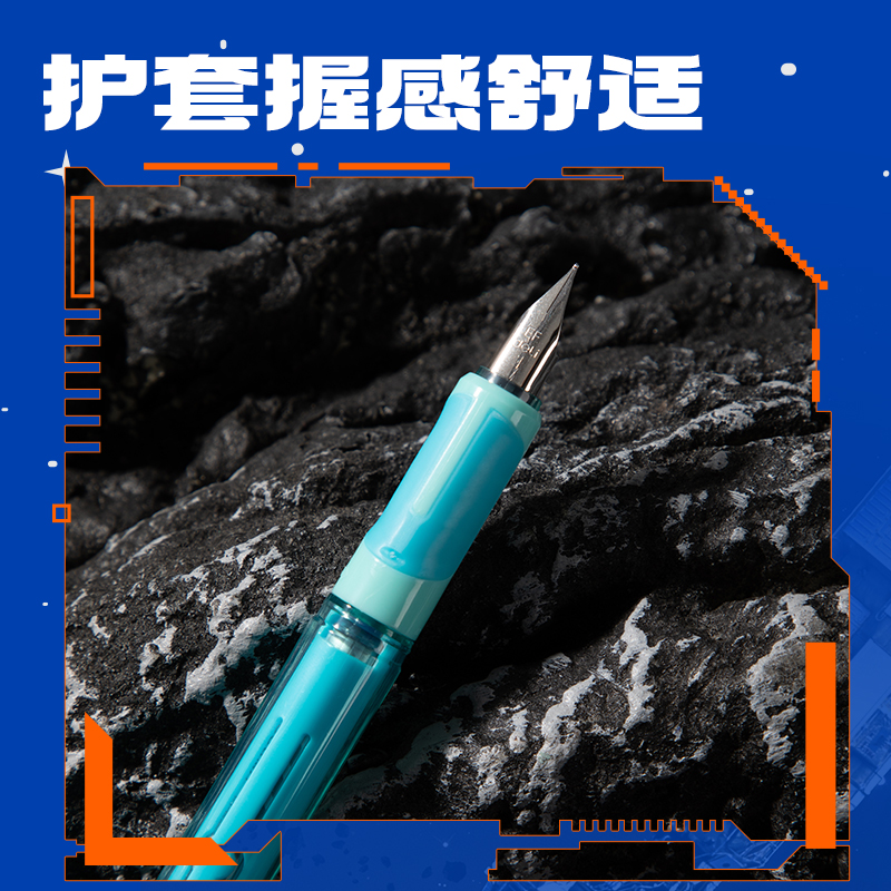 纵横SS010六边形战士脉冲尖兵易水洗钢笔EF明尖(墨蓝)(1笔+5墨囊/盒)