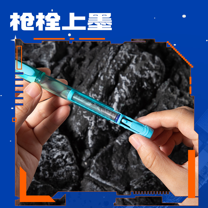 纵横SS010六边形战士脉冲尖兵易水洗钢笔EF明尖(墨蓝)(1笔+5墨囊/盒)