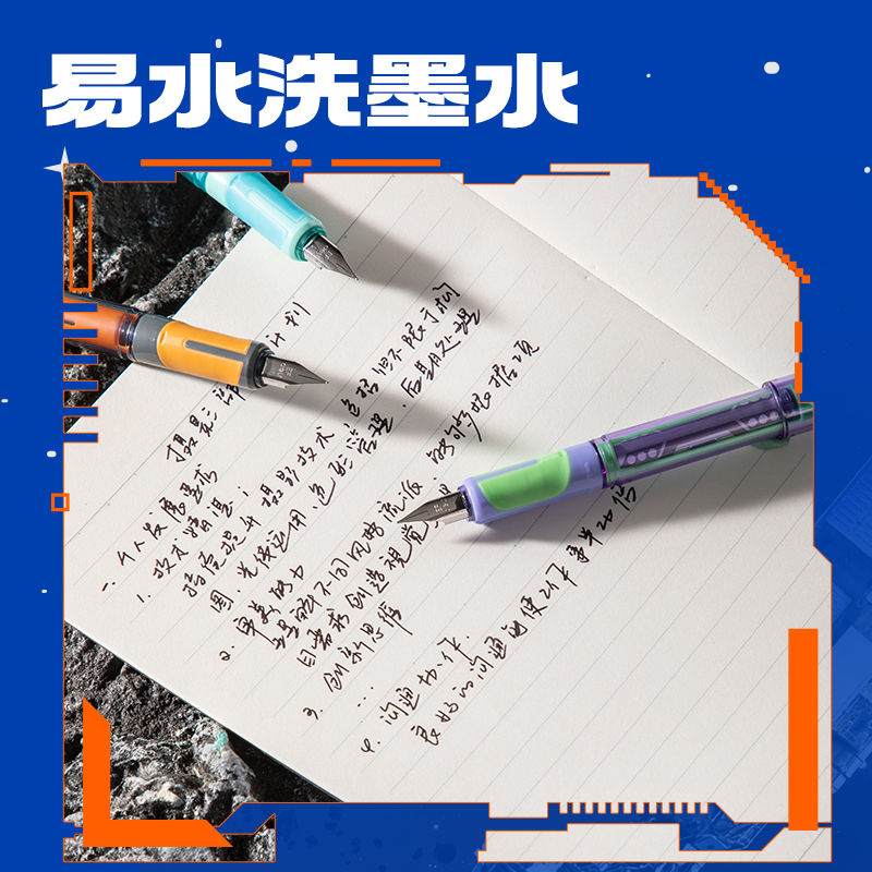 纵横SS010六边形战士脉冲尖兵易水洗钢笔EF明尖(黑)(1笔+5墨囊/盒)