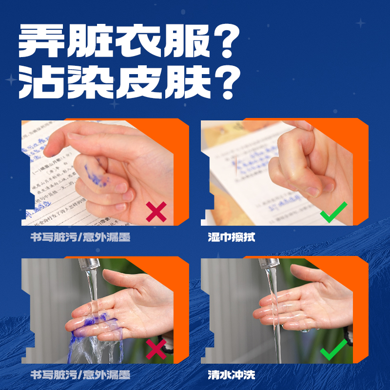 纵横SS010六边形战士脉冲尖兵易水洗钢笔EF明尖(黑)(1笔+5墨囊/盒)