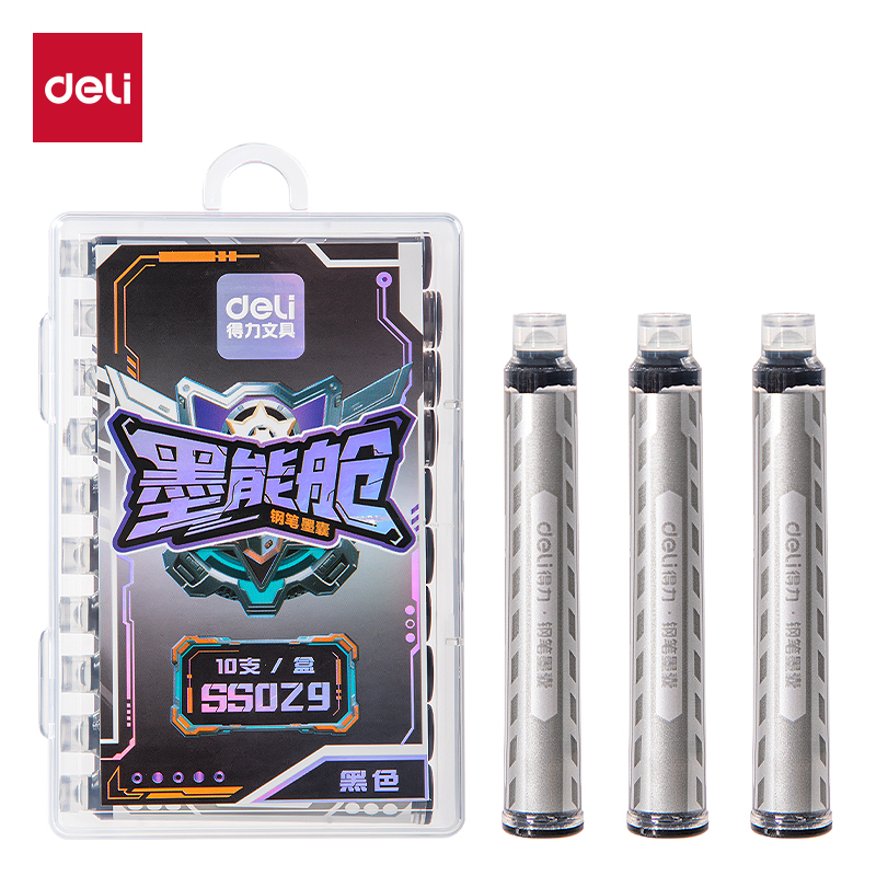 纵横SS029六边形战士墨能舱易水洗学生钢笔墨囊(黑)(10支/盒)