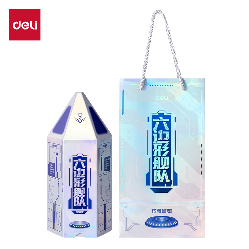 纵横SS022六边形舰队套装(混)(套)
