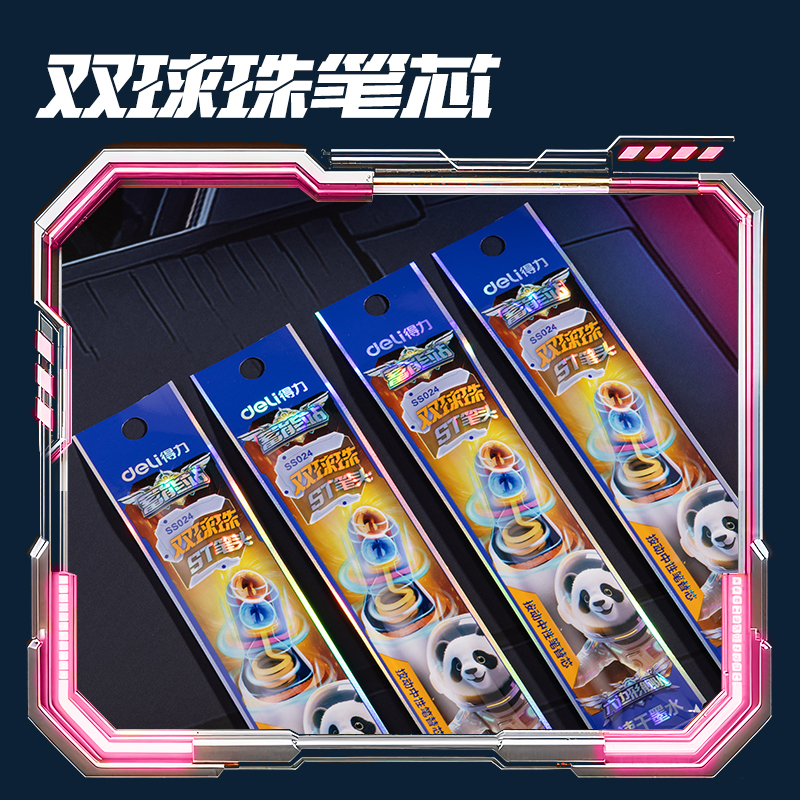 纵横SS022六边形舰队套装(混)(套)