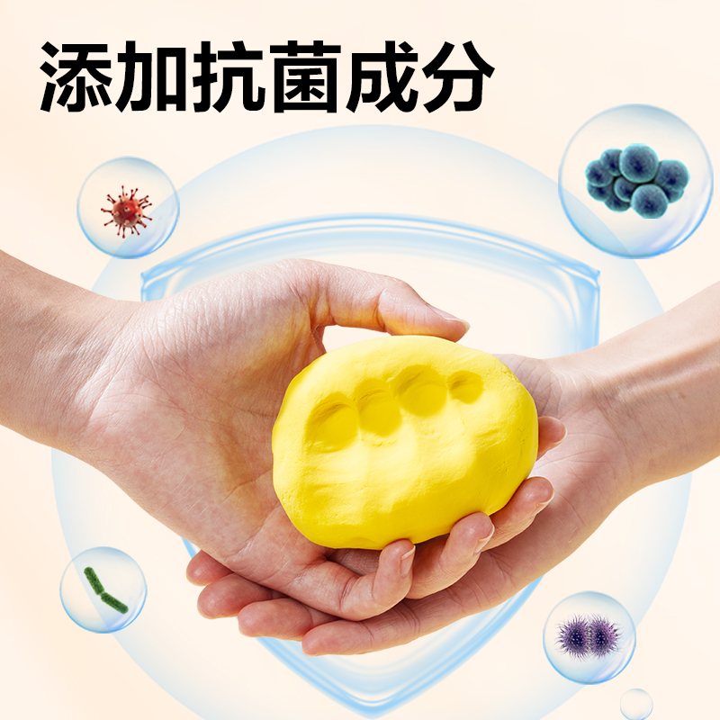纵横YC111-P48手提自封袋粘土(混)(袋)