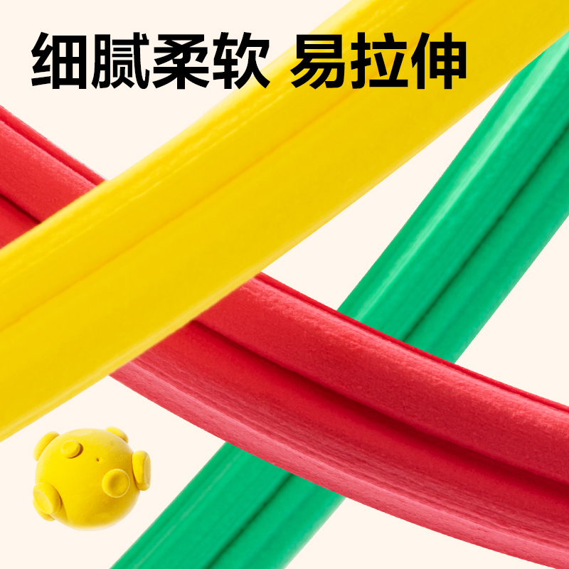 纵横YC111-P48手提自封袋粘土(混)(袋)