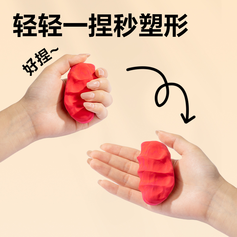 纵横YC111-P24手提自封袋粘土(混)(袋)