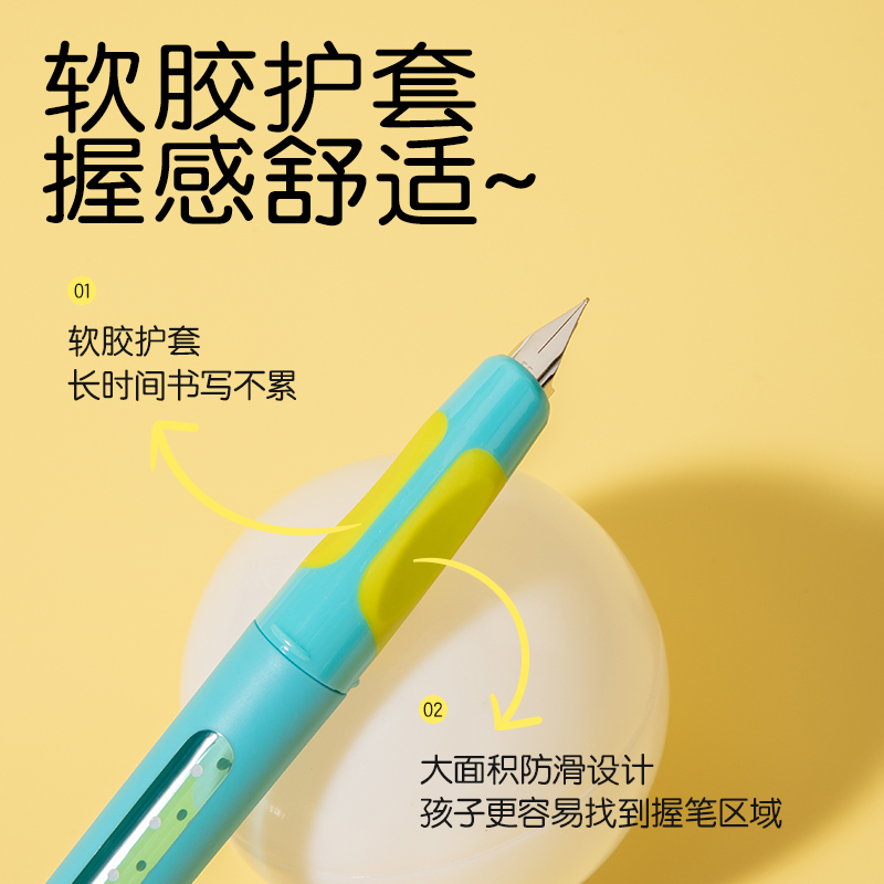 纵横SF668易水洗学生钢笔EF明尖(墨蓝)(1笔+2墨囊/盒)